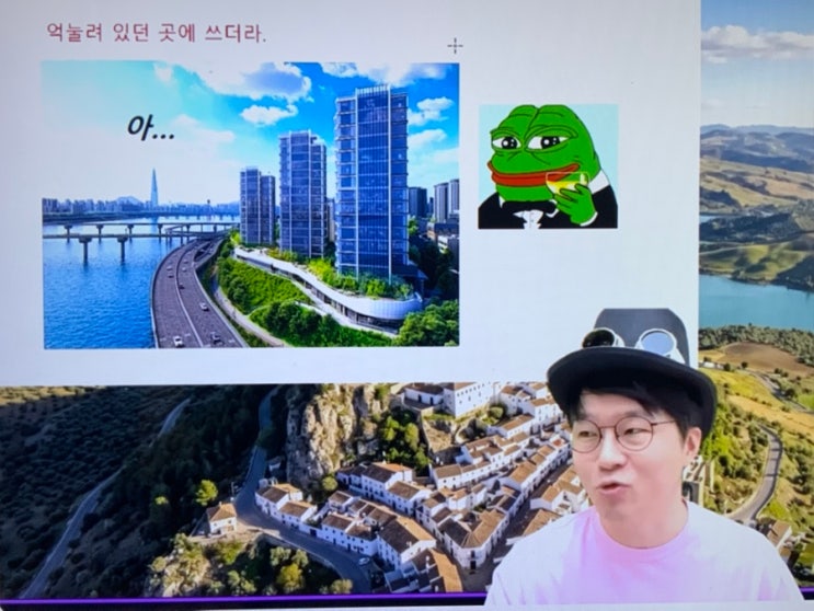  코스피 7900 돌파, 주식 포모로 박탈감에 시달리는 사람들