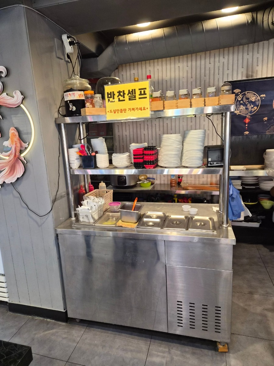 성민양꼬치 구리점 사진 3