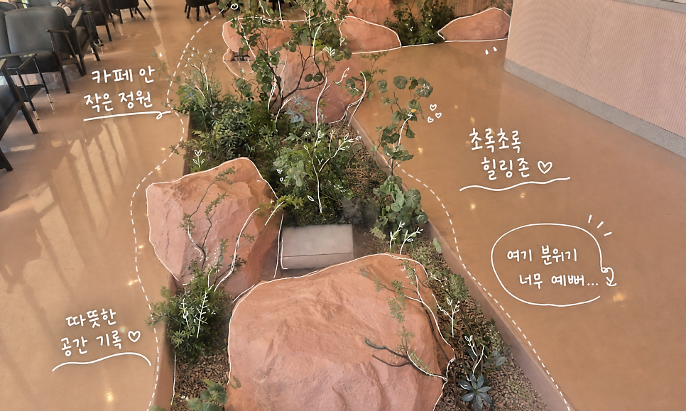리베 디저트 카페 사진 5