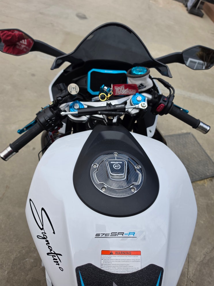 CFMOTO 675SR-R 타봄