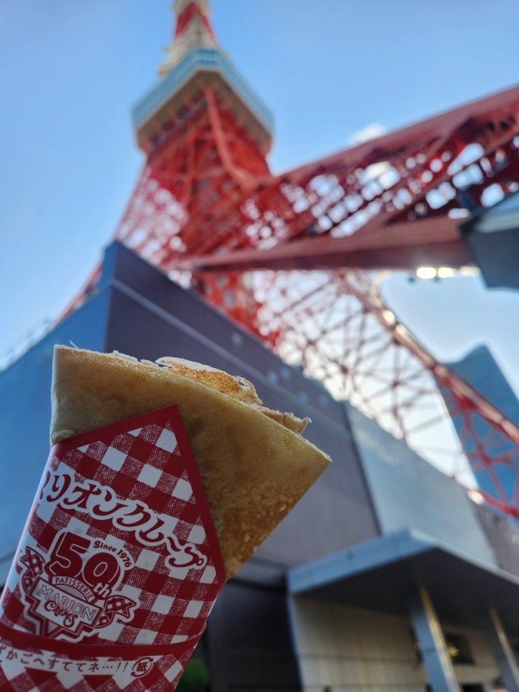  [Tokyo] 3박 4일 도쿄 여행동안 내가 먹은것들