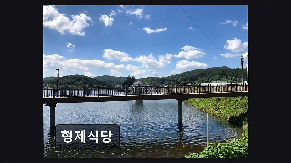 형제식당 사진 5