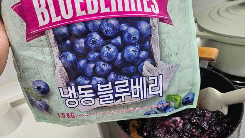 냉동 블루베리로 뚝딱! 집에서 만드는 수제 블루베리 쨈 만들기 Blueberry Jam
