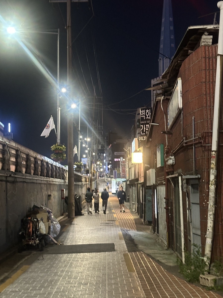 줄리의소소한술집 사진 2