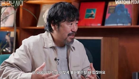 박시영 애인 15년 고백, 대중이 열광하는 진짜 이유