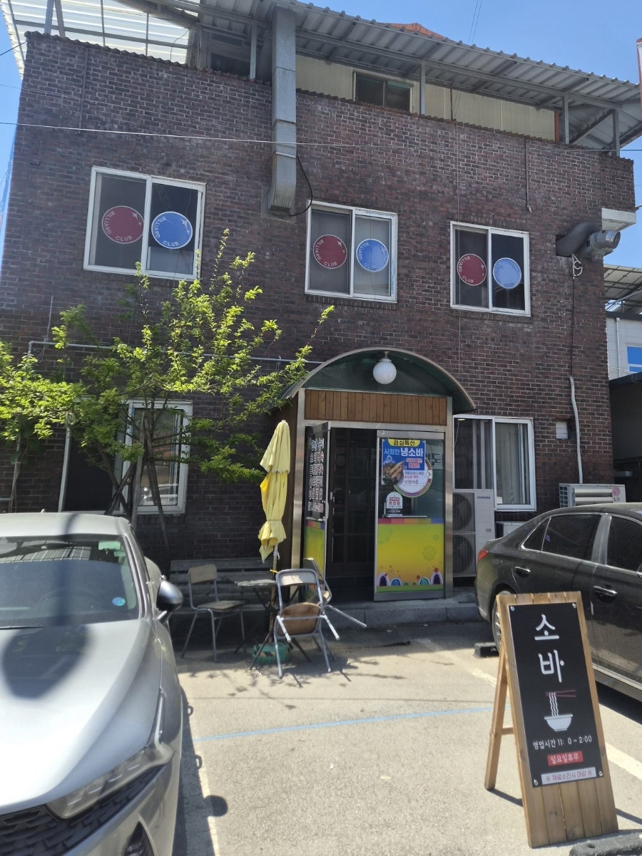 낭천가든 사진 1