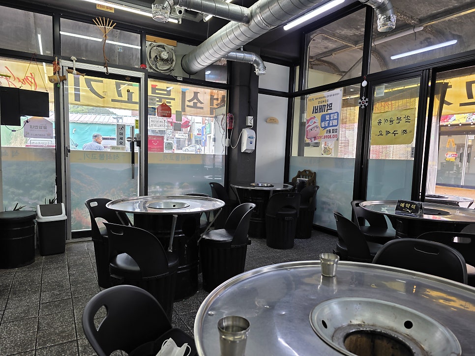 고령연탄석쇠불고기 사진 3