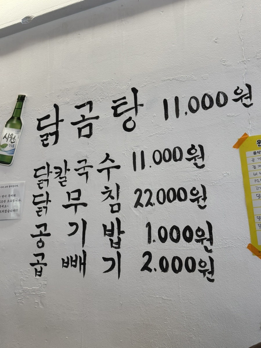 진진 사진 5