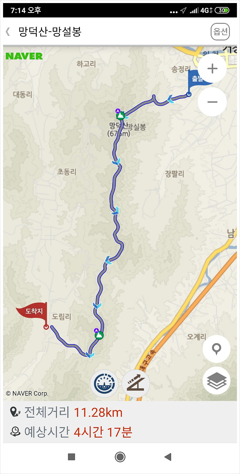 망지산 사진 6