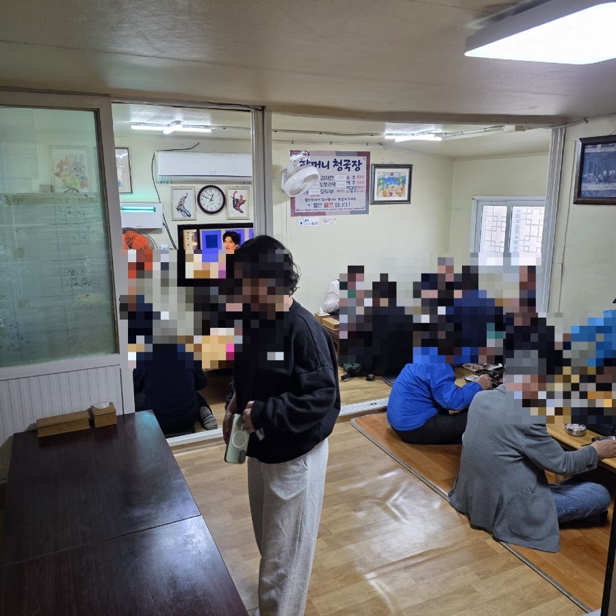 할머니청국장 사진 3