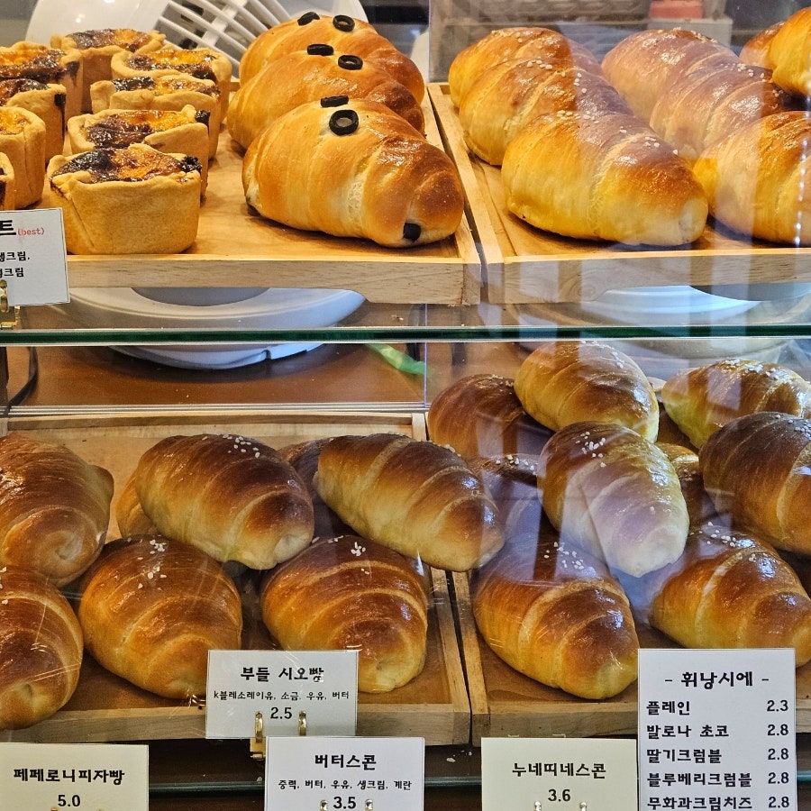 르마롱 사진 6