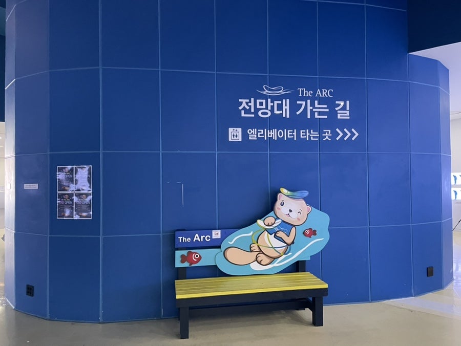 투썸플레이스 대구강정보디아크점 사진 2
