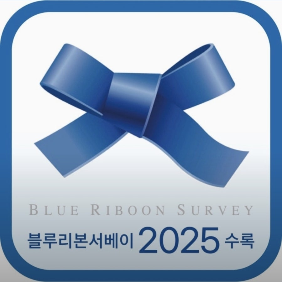 느루집 광교점 사진 5