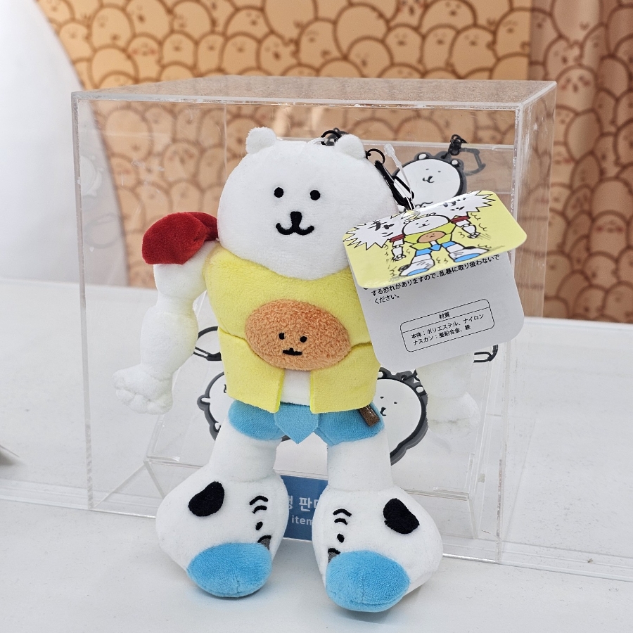 쿠마 사진 2