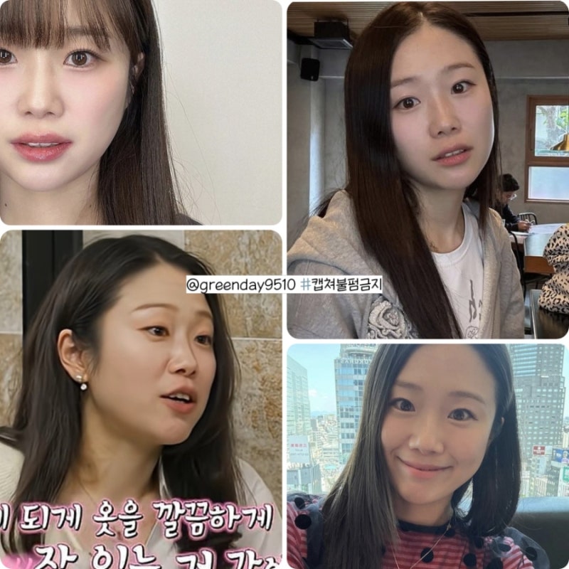 나솔 31기 순자 인스타 출판사 어디 직업 지역 나이｜나는솔로