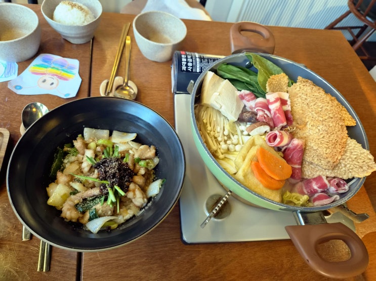 남위례역 맛집 성남 위례 맛집 우드막 재방문