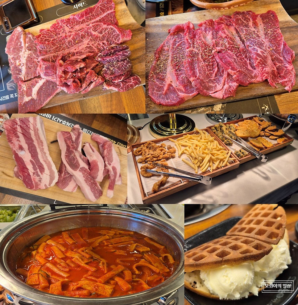 두툼생고기 무한리필 아산배방점 사진 1