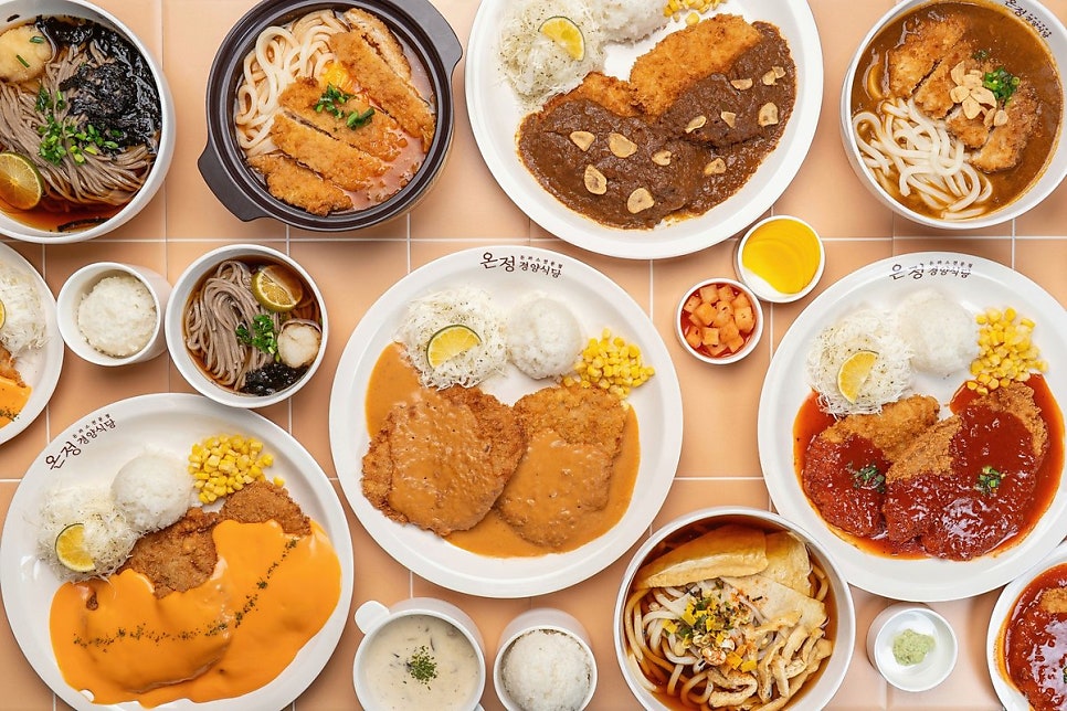 온정경양식당 산본학원가점 사진 1