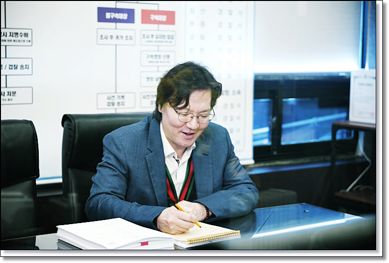 저작권법 위반 조사 합의금 금액 방어사례는 관련 사진
