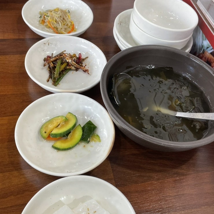 고기굼터 사진 3