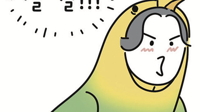 2 초품아