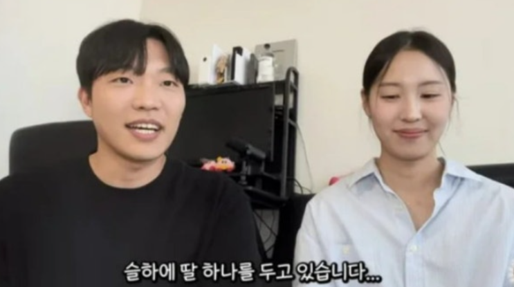   유튜버 최고기 이주은 커플의 눈물겨운 결혼 승낙 스토리