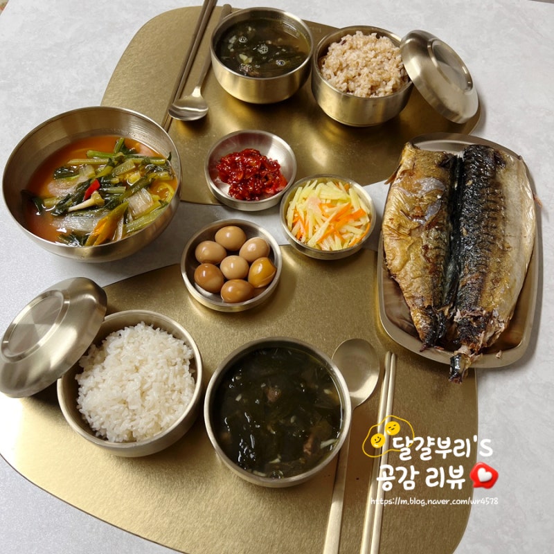 금빛 반상기세트 15P 티타늄 식기로 집밥 한상 차렸더니 한정식집 됐어요