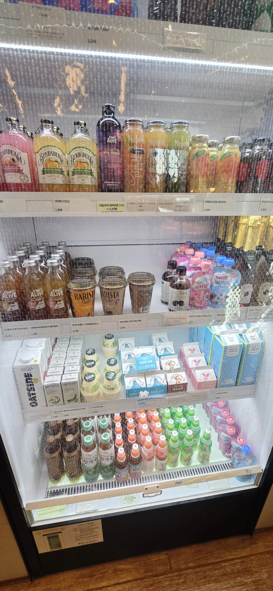 뚜레쥬르 영종하늘중앙점 사진 4