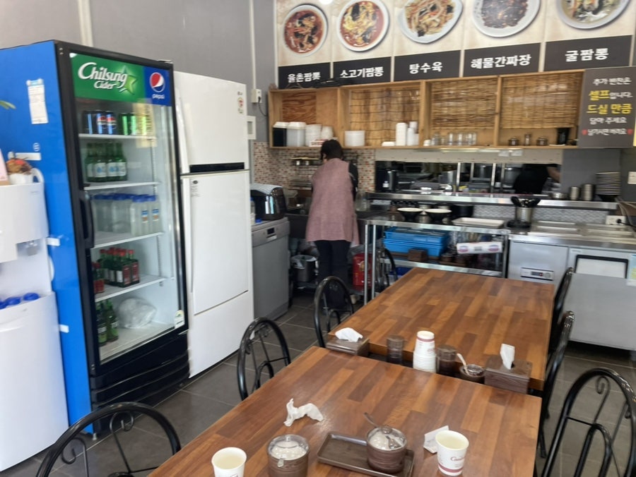 율촌짬뽕 사진 4