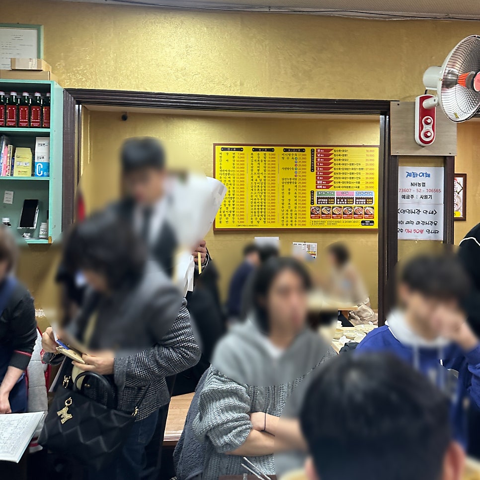 경남성 사진 4