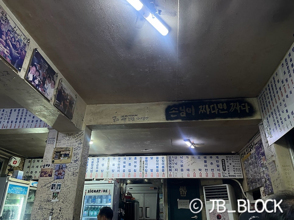 고향마차 사진 4