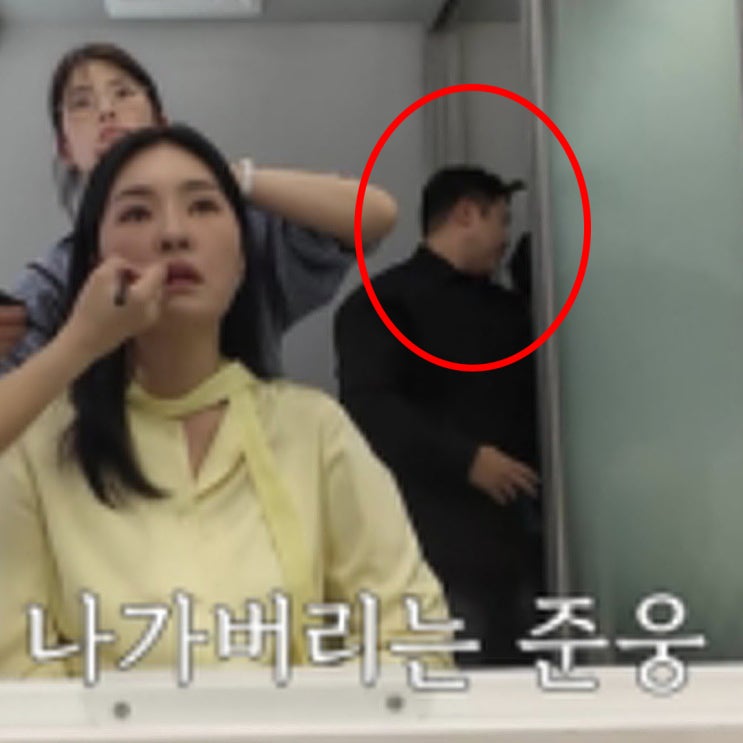 "이 결혼 맞나?!" <b>한윤서</b> 결혼 고민, <b>예비신랑</b> 반응 "자리 박차고... 