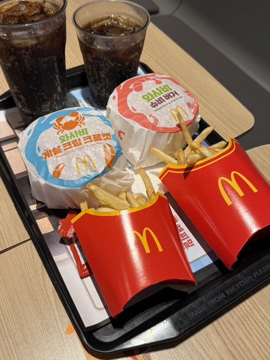 맥도날드 하남시청DT점 사진 1