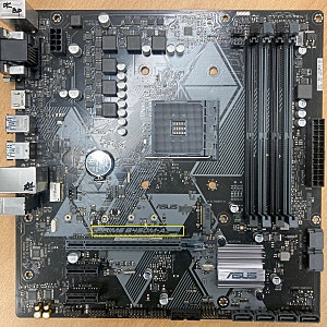 ASUS Prime B450M-A 바이오스 업데이트