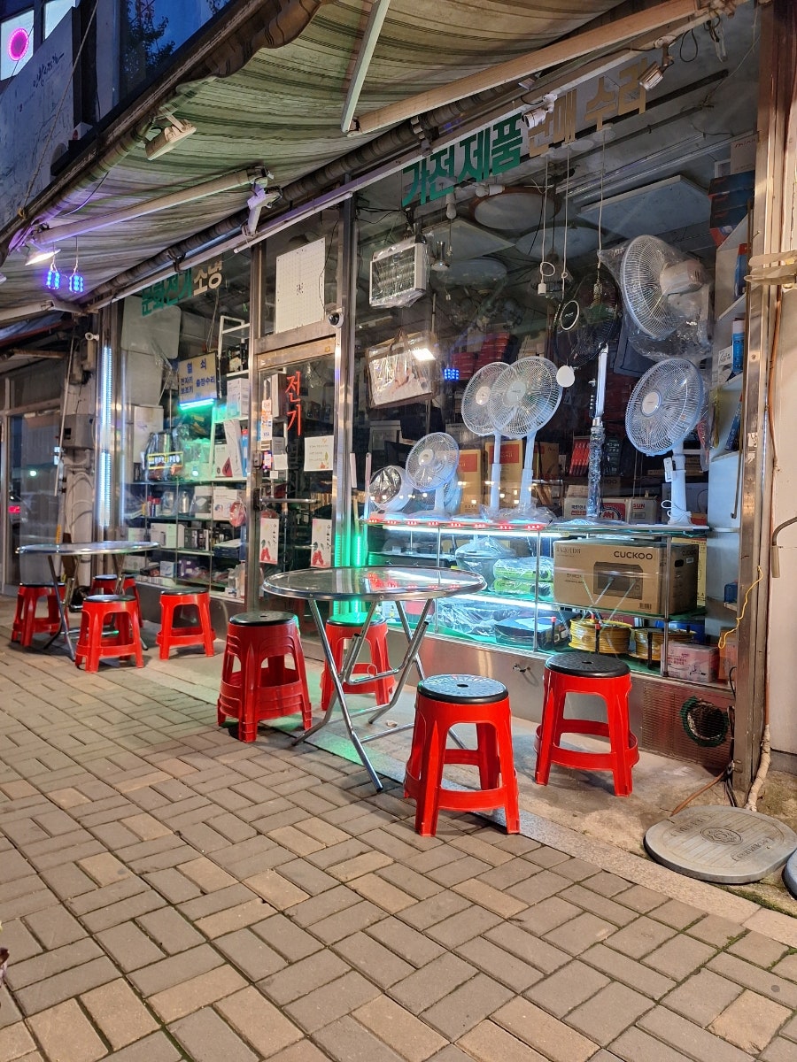한돈잡소 정육식당 사진 3