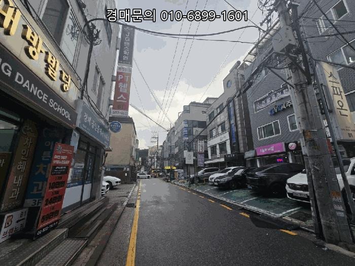  서울 서초구 방배동 핵심 상권 근린시설 법원경매, 입지 최상급 수익형 부동산 투자 기회 포착! 875-22번지 건물 분석 (2025타경103850)