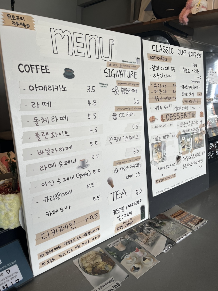골목안카페 사진 3