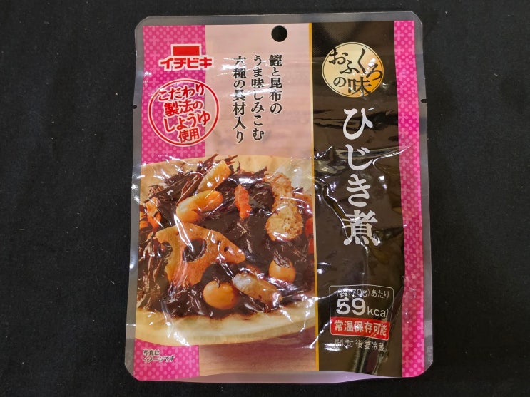  이치비키 ‘톳 조림’ (ひじき煮)