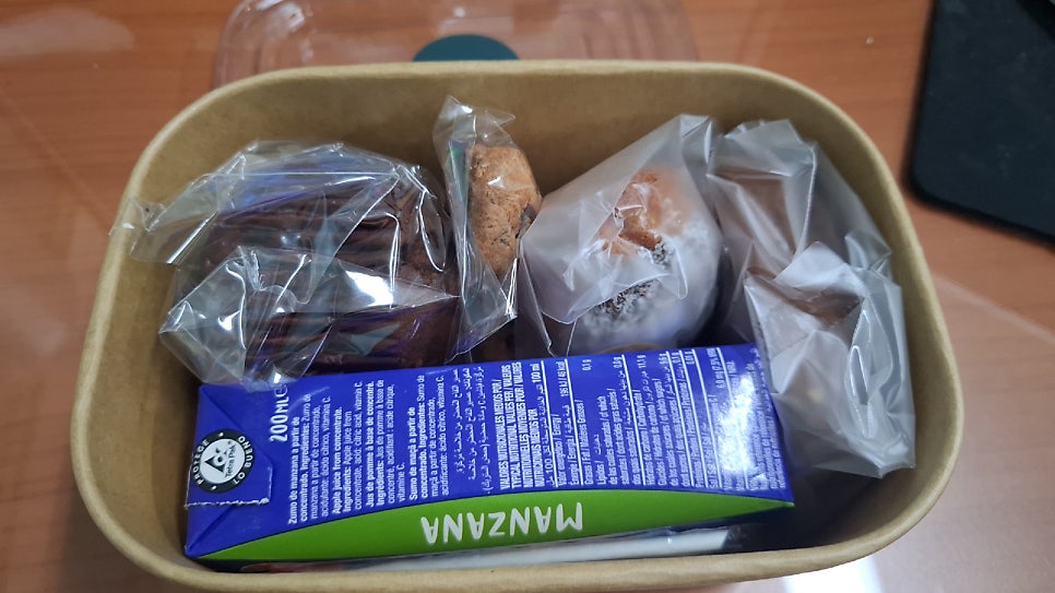 오랑 사진 3