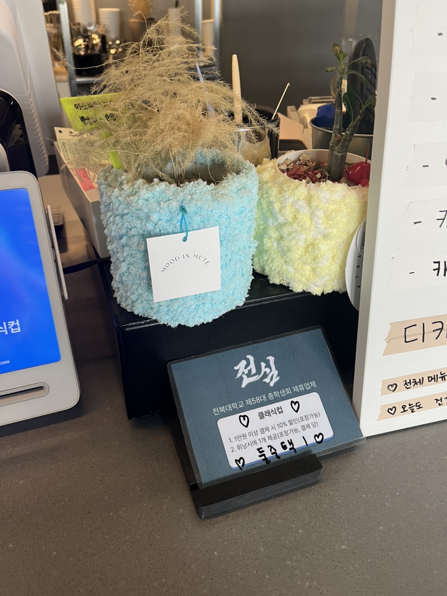 골목안카페 사진 5