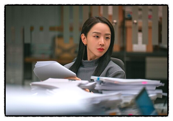 드라마 <b>은밀한 감사</b> 인물관계도 출연진 몇부작? 신혜선 공명 사내 ....