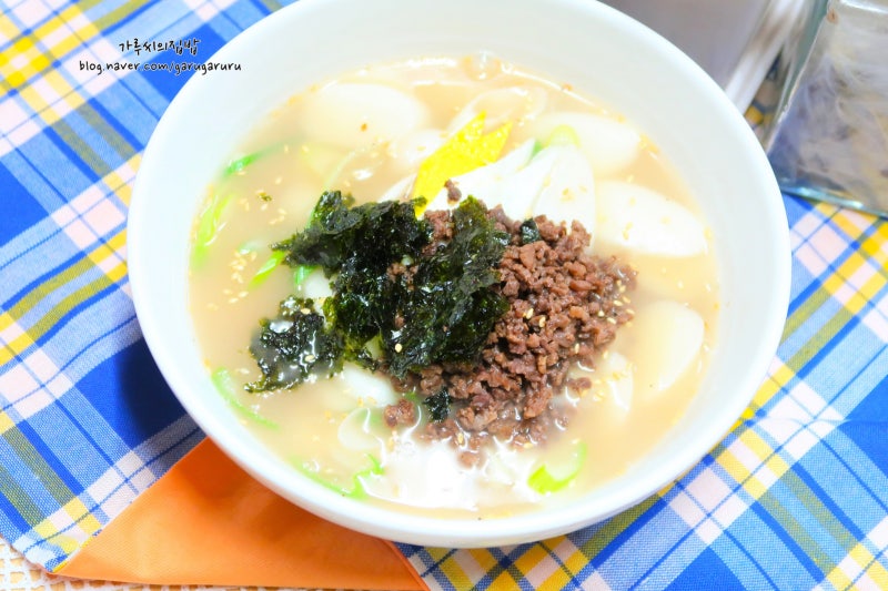 소고기 고명 떡국 끓이는법 멸치육수 떡국 만들기