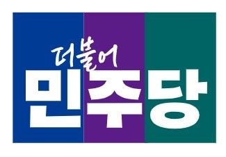 순천 민주당 김문수 리더십 '흔들'...‘무소속 탈당 러시’에 순천시장 선거도 '흔들 흔들' 거....