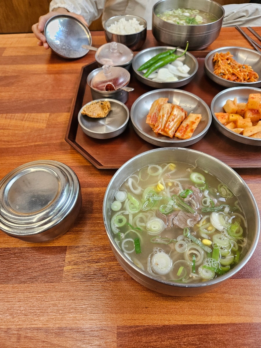 조선국밥 사진 1