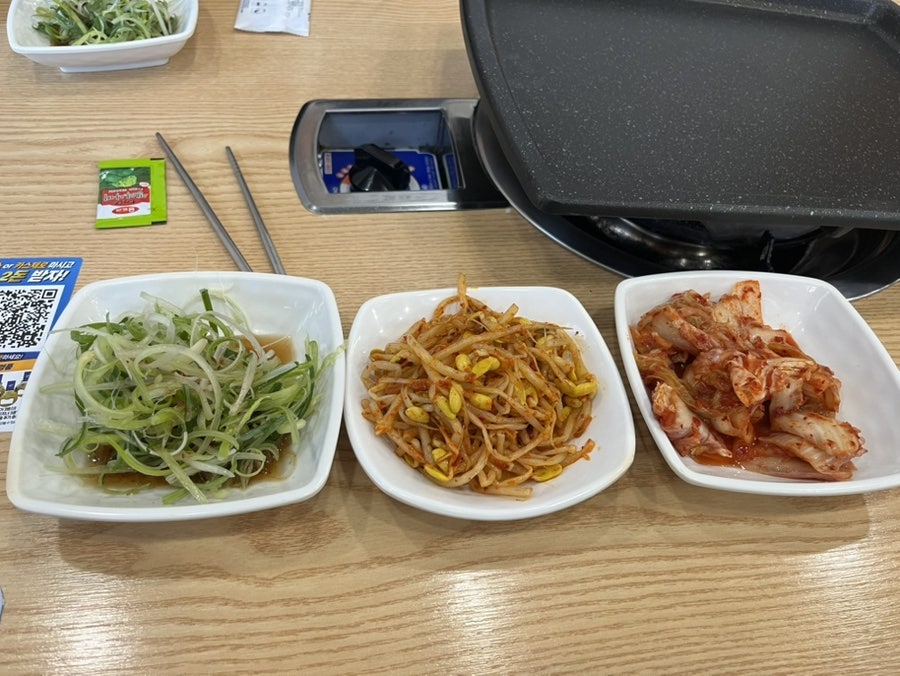 제주대패랑옛날갈비 당리점 사진 4
