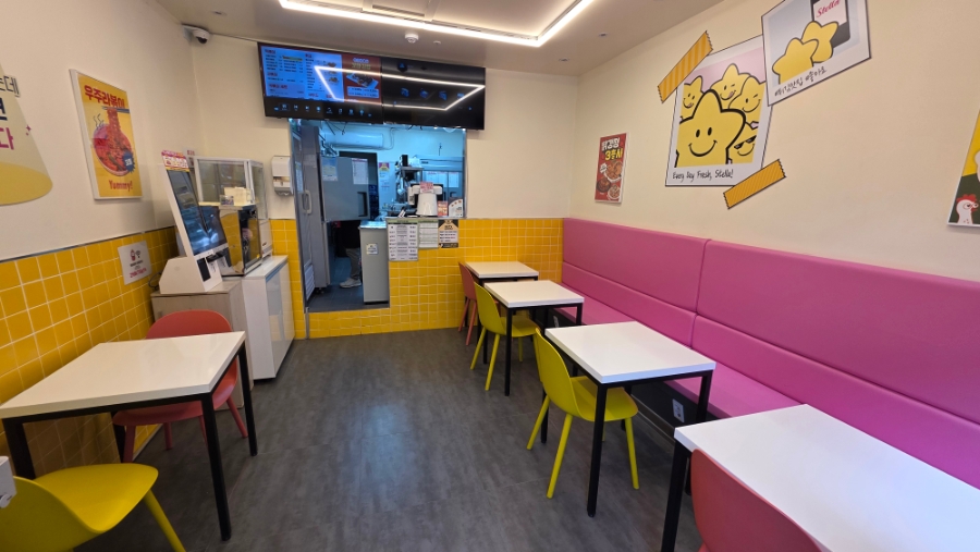 스텔라떡볶이 경기화성봉담점 사진 4