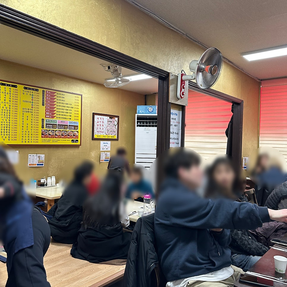 경남성 사진 5