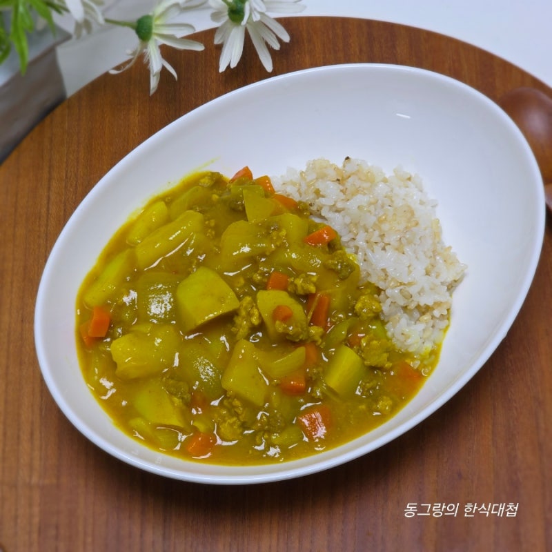 초간단 다짐육 카레 맛있게 만드는법 소고기 돼지고기 요리 레시피