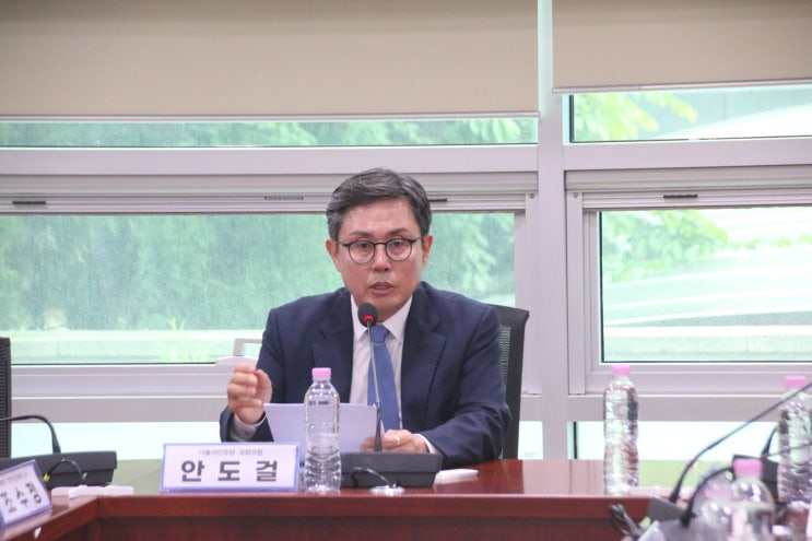 “AI·반도체 패권 경쟁 대응”…<b>안도걸</b> <b>의원</b>, ‘한국형... 