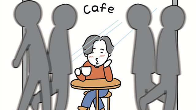 묘한 안도감